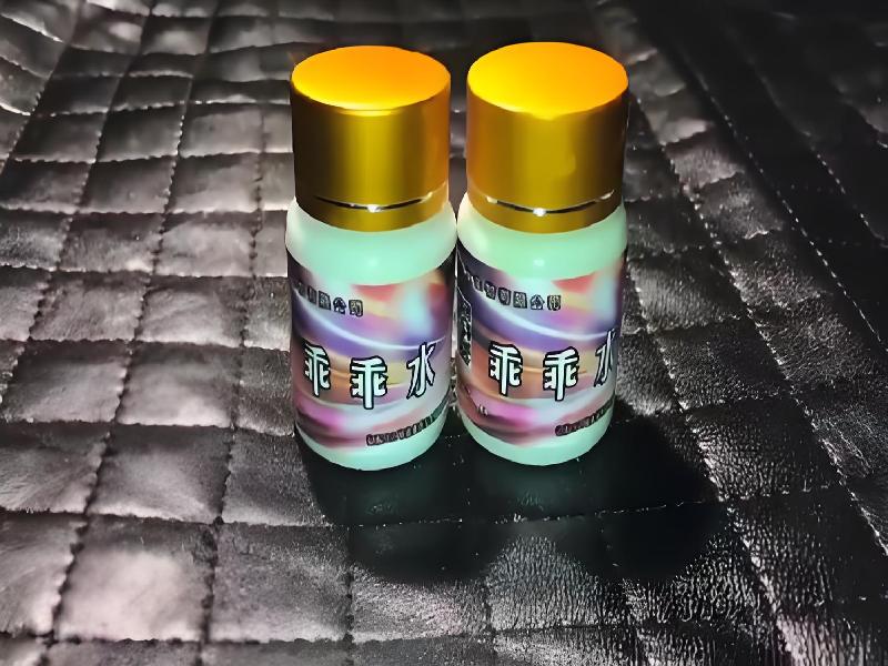 女士专用蓝精灵9169-KzMF型号